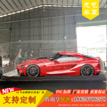 Single layer transparent winter thickened anti-snow anti-frost inflatable transparent car cover dust-proof inflatable transparent bubble car house