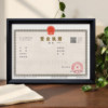 Business license frame wall hanging a3 original copy individual industrial and commercial household license frame food hygiene A4 certificate photo frame