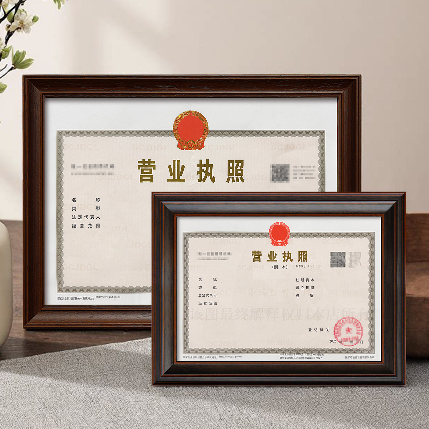 Business license frame wall hanging a3 original copy individual industrial and commercial household license frame food hygiene A4 certificate photo frame