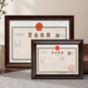 Business license frame wall hanging a3 original copy individual industrial and commercial household license frame food hygiene A4 certificate photo frame