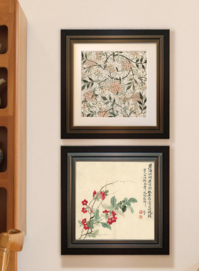 以琳画框中古风挂墙画框实木字画水彩油画相框国中式国风复古相框