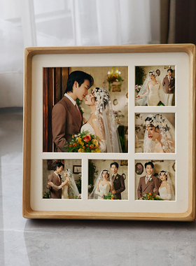 以琳实木相框三宫格艺术情侣婚纱