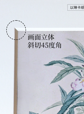 加厚卡纸相框插入式彩印定制小礼品纸相框小卡纸画框加厚款简易装