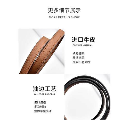 HDIRXG适用于MK托特包肩带配件腋下包延长肩带子小号替换包带背带 - 图0
