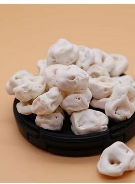 手工木雕猪精骨白色圆环造型DIY创意材料包手链佳品