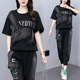 ຊຸດແຟຊັ່ນ denim lace print fashionable