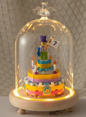 永生花发光玻璃罩乐高婚礼积木手办盲盒工艺品防尘罩夜灯底座