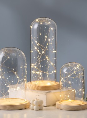 永生花透明防尘玻璃罩火树银花LED灯串底人偶手模手办家居摆件