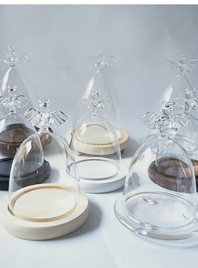 ins创意永生花干花锥形玻璃罩天使装饰 卧室客厅小摆件家居