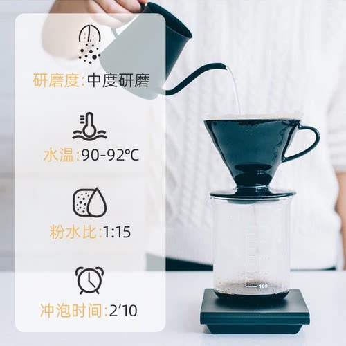 香草风味！洪都拉斯雪莉威士忌酒桶发酵手冲精品咖啡豆可磨粉227g - 图2