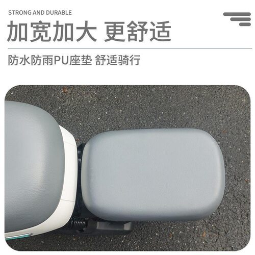 九号电动车B30c/B40/B60后坐垫改装载人靠背套件C60/C40踏板配件 - 图2
