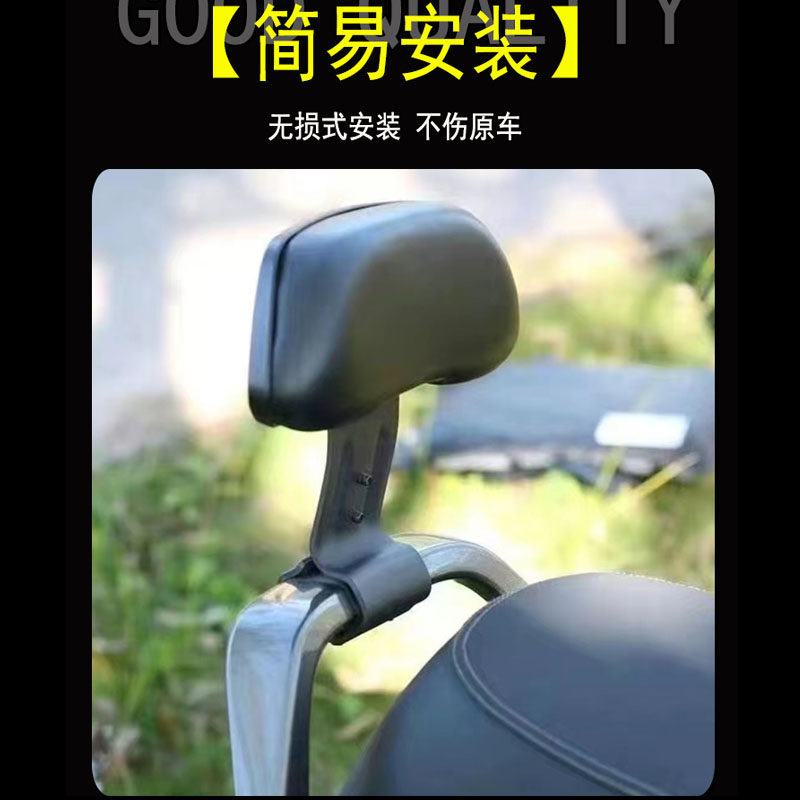 九号后靠背F30C/F90/N70/M95/C90E200MMAX机械师改装碳纤维腰靠垫,淘宝优惠券,粉丝福利购,淘宝优惠卷