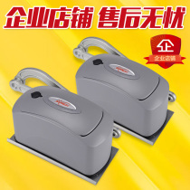 Electric remote control tramway open door motor flat door motor pair open door motor bunkers motor Eight-word open door machine