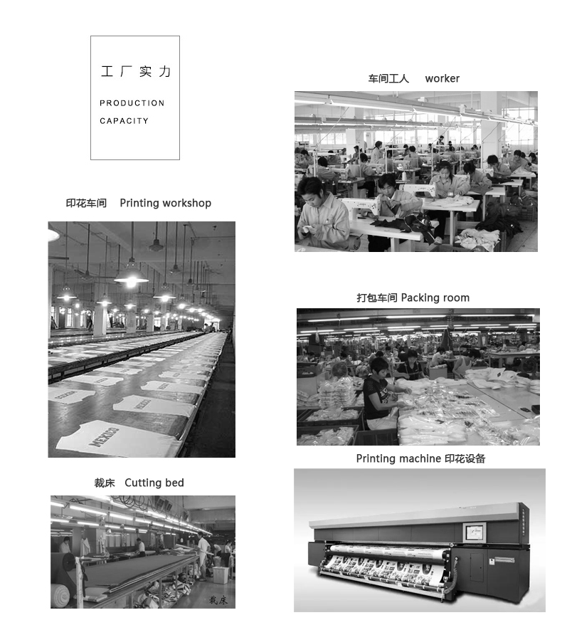 定制t恤工作服工衣印字LOGO订做衣服班服广告文化衫背心夏季坎肩-图3