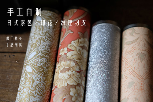 原创万花筒实景多棱镜手工花卉怀旧礼物儿童成人生日学生玩具日系 - 图0