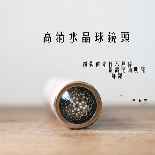原创万花筒实景多棱镜手工花卉怀旧礼物儿童成人生日学生玩具日系 - 图1
