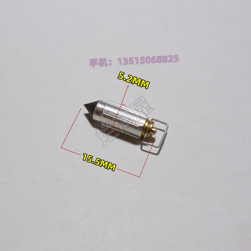 适用于铃木GK75A 盗匪75A GSF400CC vc化油器修理包油针编号5EZ67 - 图2