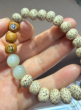 天然和田玉配星月菩提、猴头手串手链卡一物一图带证书508号