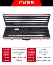 Gyeonghua Fire Smoke Gun Head Sensation Smoke-Sensitive Fire Electronic Plus Smoke Two-in-one Test Detection Tester