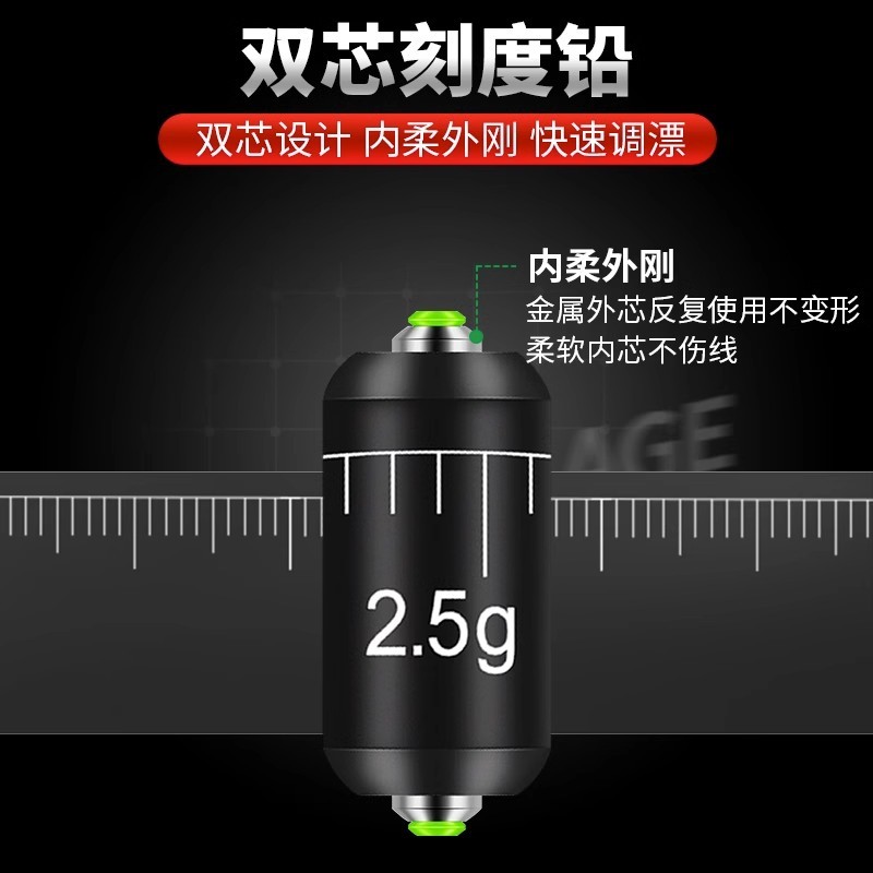 主线线组套装全套成品竞技钓鱼主线组日本进口正品尼龙鱼线强拉力