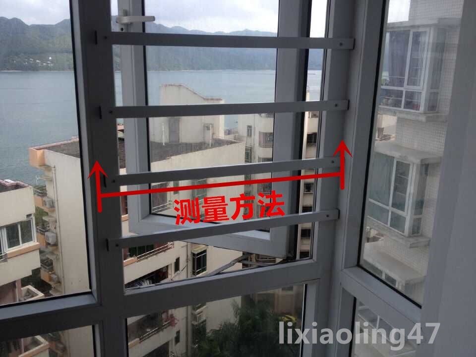 深圳儿童防护铝条铝合金防护栏防盗窗窗花防护网防护条包安装包邮-图2