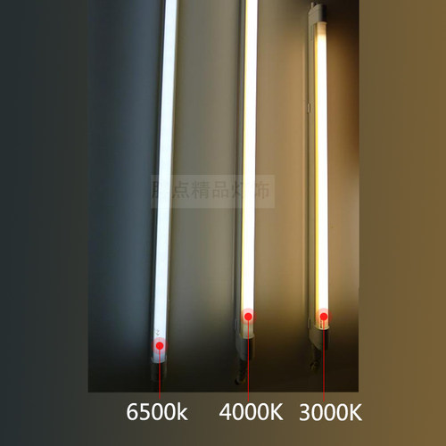 飞利浦T5灯管普通老式家用三基色长条日光荧光灯管8W14W21W28W - 图3