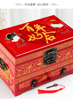 首饰盒木质漆器多层抽屉百宝盒