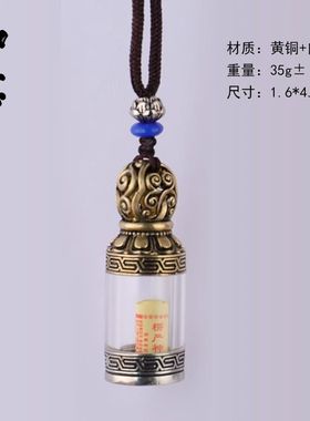 新款铜透明嘎乌盒印章盒子可打开装东西摩尼宝莲藏银亚克力吊坠挂