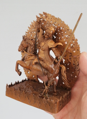 新品精工藏传纯铜紫玛护法紫马护法孜红铜宁玛派家居公分摆件