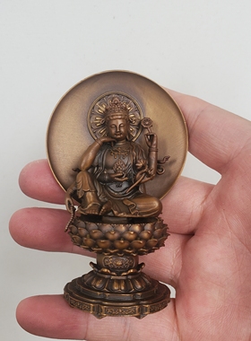 纯铜四臂如意轮观音不掉色实心八公分佛堂家居供奉车载摆件