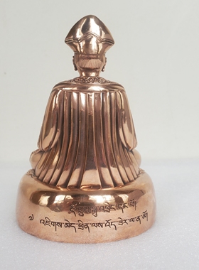 尼泊尔工艺藏传纯铜多智仁波切一世二世家居供奉佛堂车载上师摆件