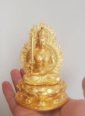 全铜镀真金八大守护神文殊普贤大日如来千手观音大势至本命佛摆件