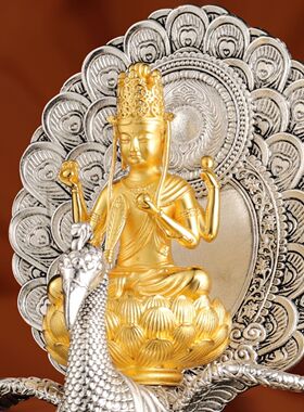 纯铜镀银镀金孔雀明王纯铜手工镀真金孔雀明王佛像摆件佛母