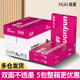 Chenming A4 printing paper copy paper 70g full box 5 packs