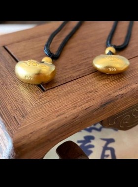 沙金实心小坨坨 福字元宝吊坠祥云福锁黑绳项链 · 福字锁包项链