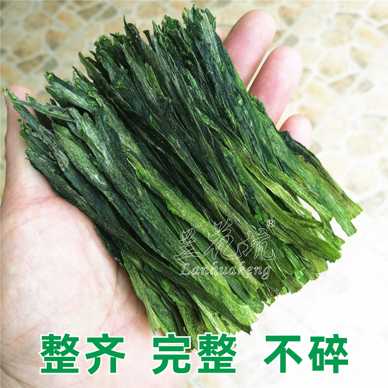 太平猴魁茶叶2022年新茶手工猴魁茶特级250g罐装黄山兰花香绿茶