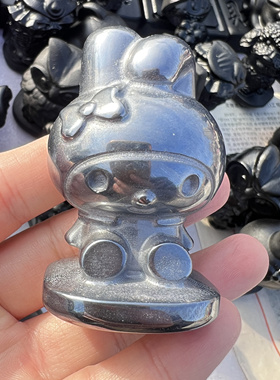 天然钛赫兹海豹猫库洛米美乐蒂龙龟五星雕刻摆件可爱卡通桌面装饰