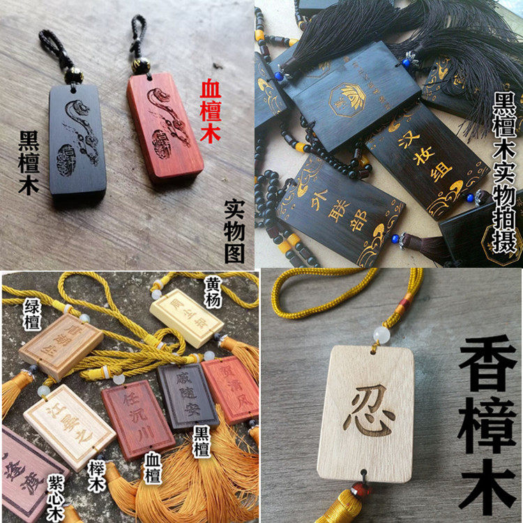 图4