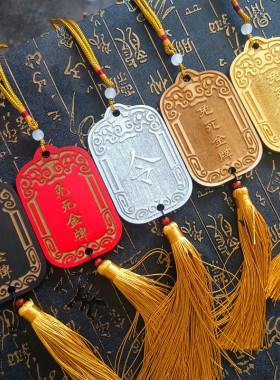 DIY武汉复古椴木手工木牌