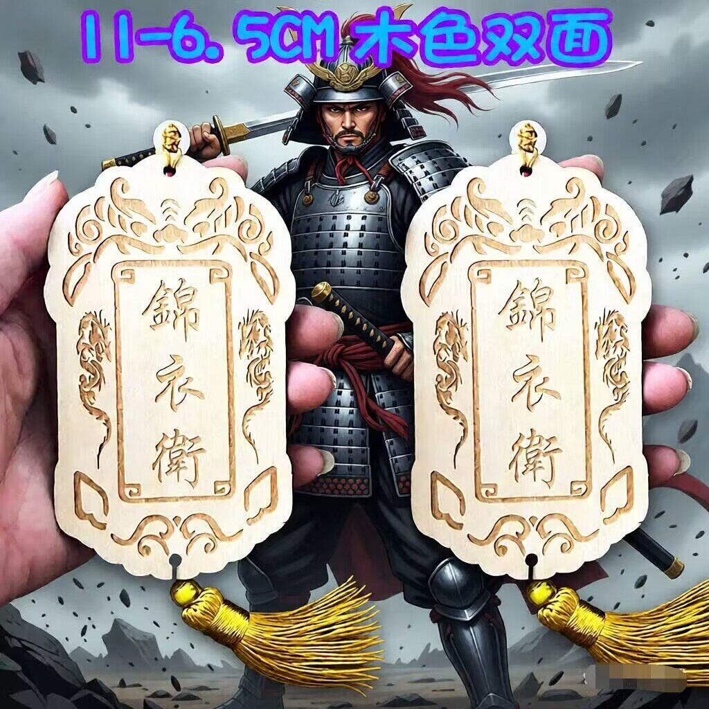 图5