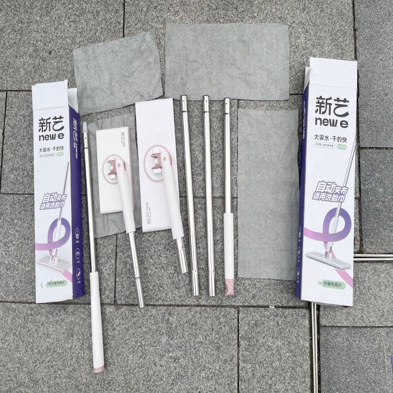 新艺免手洗懒人拖把洗脸巾抹布自动夹清洁油污不脏手卧室厨房瓷砖,淘宝优惠券,粉丝福利购,淘宝优惠卷