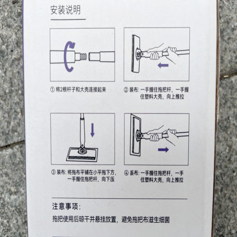 新艺免手洗懒人拖把洗脸巾抹布自动夹清洁油污不脏手卧室厨房瓷砖,淘宝优惠券,粉丝福利购,淘宝优惠卷