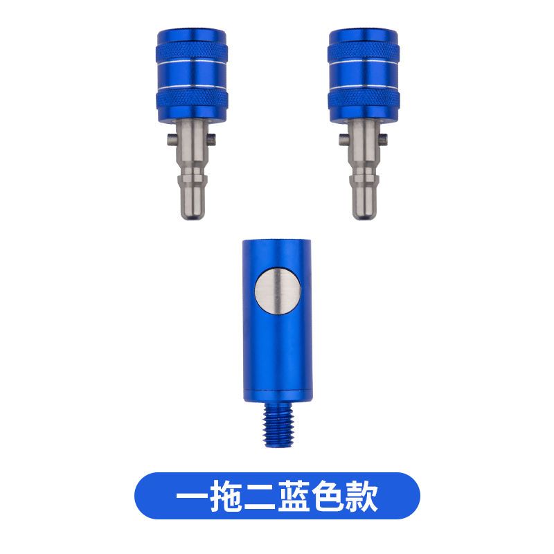 抄网头快拆连接器防转头抄网杆快速转换接头8mm一键启动钓鱼通用-图2