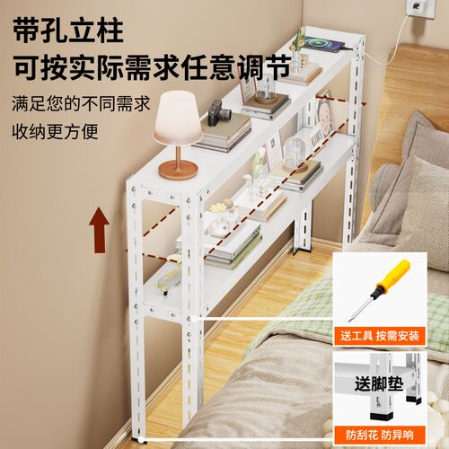 墙边缝隙收纳架超薄鞋柜多层落地置物架家用床边靠墙省空间储物架 - 图2