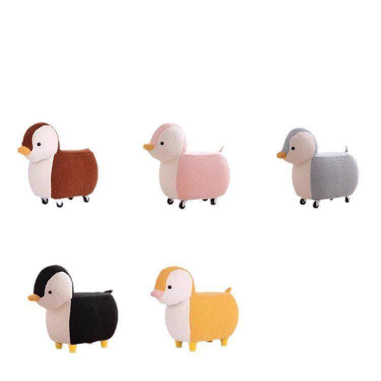 家用创意儿童座椅简约轮绒厂家直销卡通凳小动物客厅泰迪万象矮凳,淘宝优惠券,粉丝福利购,淘宝优惠卷