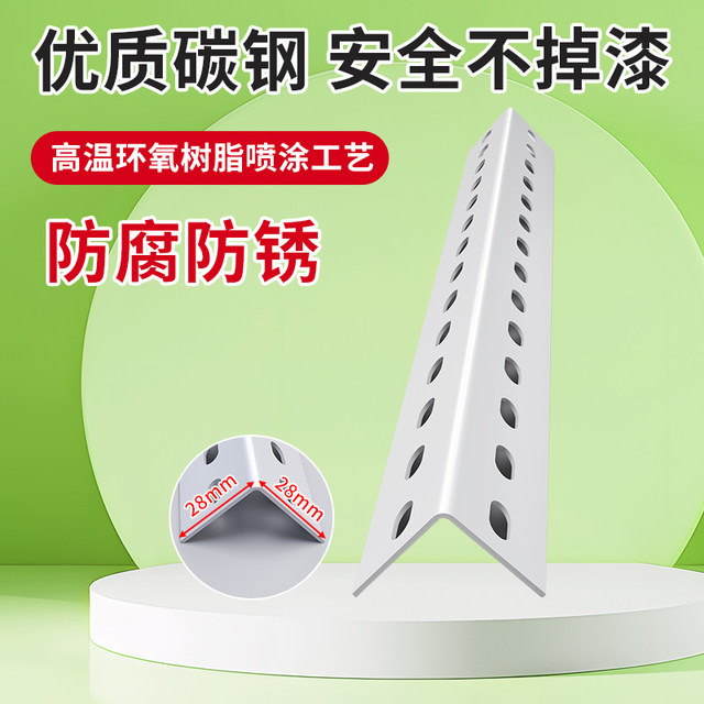Hollow design free design