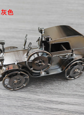 复古怀旧铁艺老爷车酒吧咖啡店电视机柜高级感小众柜子客厅摆件