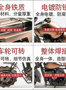 客厅卧室现代简约家居装饰品摆设