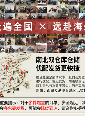 卧室男孩房间装饰品老物件宿舍