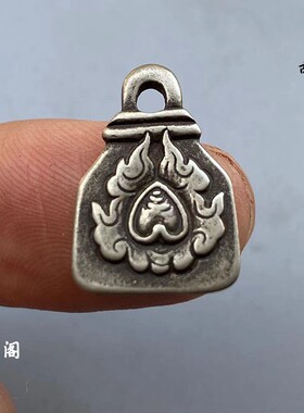 火焰摩尼宝挂件藏式白铜
